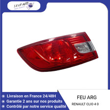 🇫🇷 FEU ARRIERE GAUCHE