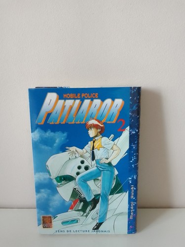 Manga patlabor mobile - -,