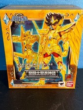 Figurine Saint Cloth Myth