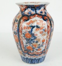 Vase côtelé japonais Imari