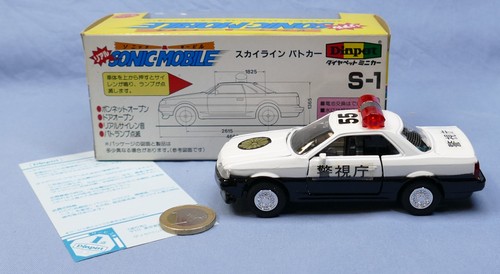 Diapet yonezawa réf - diapet,