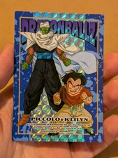Carte Dragon Ball Z DBZ