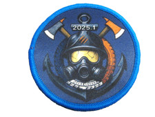 ECUSSON BMPM LES MARINS POMPIERS DE MARSEILLE SCRATCH AU DOS 80MM