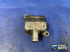 Couvercle de cache culbuteur