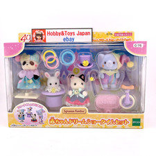 Sylvanian Families Babies