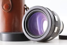 Kowa Prominar 16 Objectif