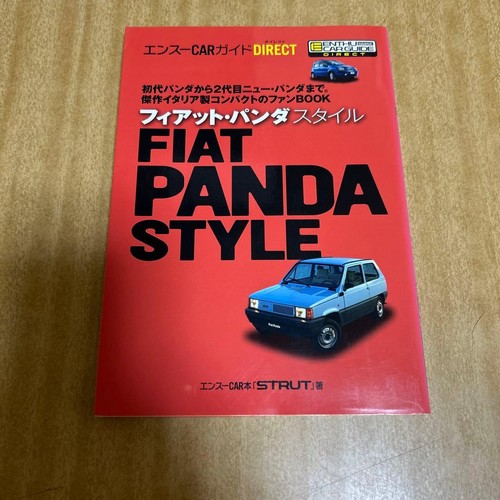 Fiat panda style - fiat,