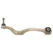 Bras tirant avant gauche BMW SERIE 5 E39 TOURING PHASE 1 BREAK 31121141717