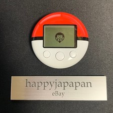 Nintendo DS Pokewalker pour