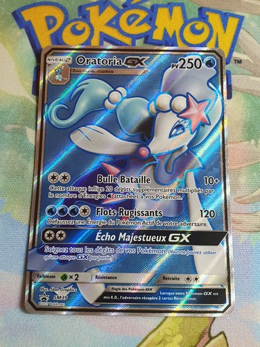 Carte pokemon oratoria - pokemon, sm39