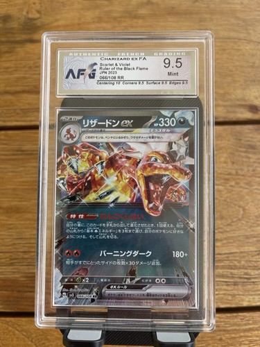 Carte gradée pokémon - gradée,