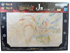 Akira Toriyama Dragon Ball cel