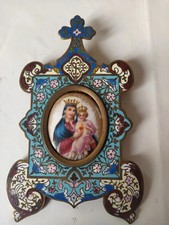 Ancien cadre religieux