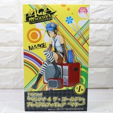 NEW Persona 4 Premium Figure