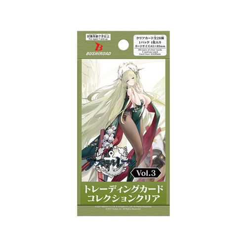 Bushiroad japanese clear azur - japanese,