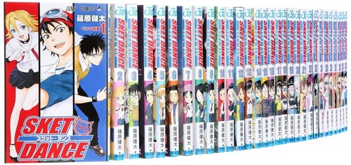 Japanese language sket - japanese,