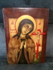 Tableau ICÔNE Russe Très Ancienne Peinture Huile et L'or