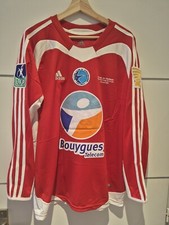 Maillot Rc Strasbourg Vercoutre Coupe De La Ligue 2005