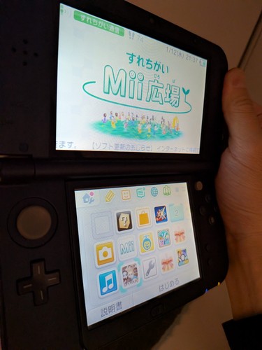 Excellent5 console jeu - 【excellent5】console, de