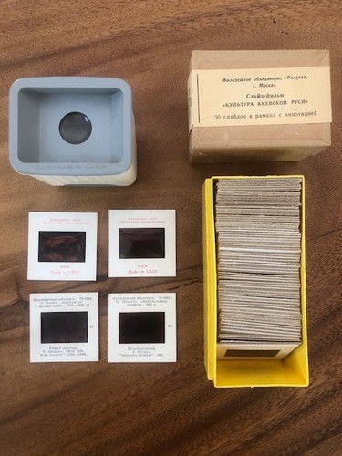 Vintage ussr slide viewer 36 - viewer,