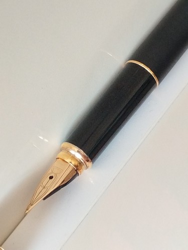 Stylo plume aurora - stylo, magellan