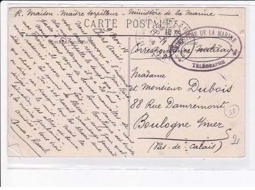 Cachet ministere la - de,