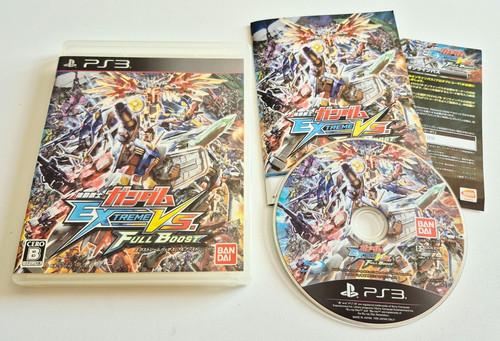 Mobile suit gundam - 🇯🇵,