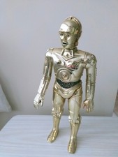 FIGURINE VINTAGE 31 CM STAR