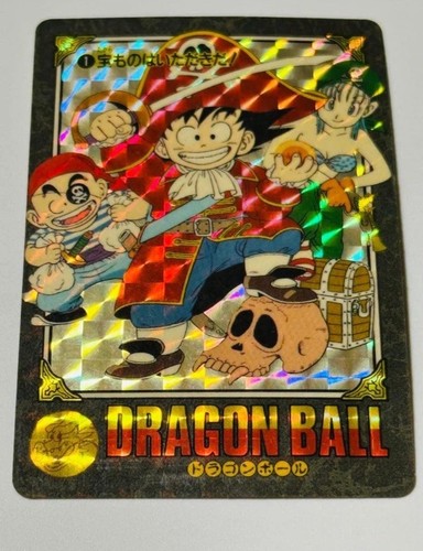 Grail 1991 dragon - [grail,