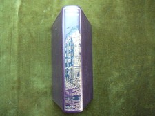 Emile Zola L'ASSOMOIR Jean de