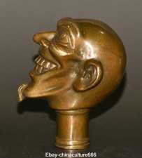 3.5" China Old Dynasty Bronze