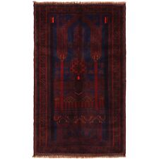 Tapis en laine afghane noué