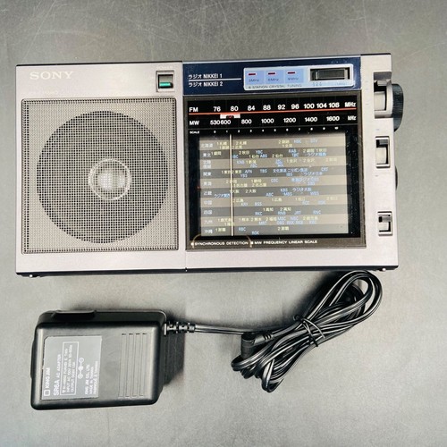 Récepteur radio portable sony - récepteur,
