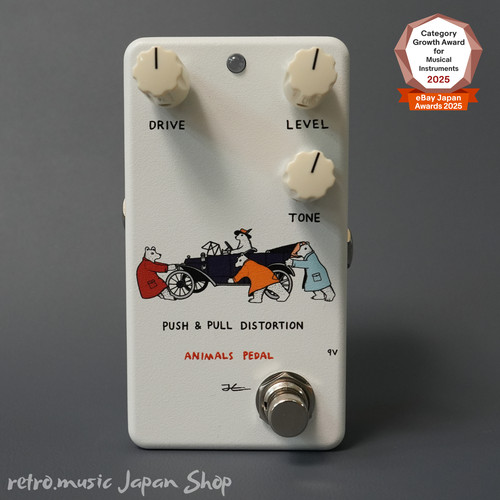 Animals pedal push pull - pedal, &