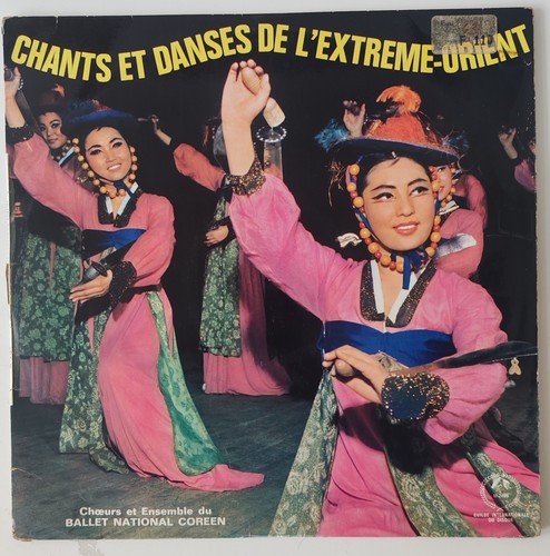 Vinyle 33t chants - 33t, et