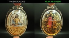 LOCKET SMART WOMAN TIGER OIL