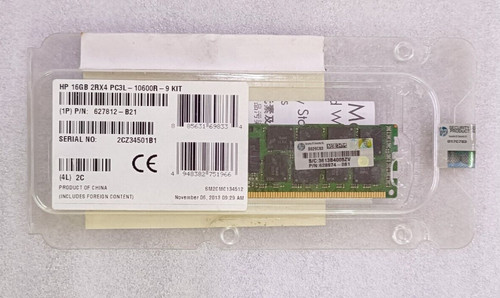 627812 b21 kit mémoire - hp, de