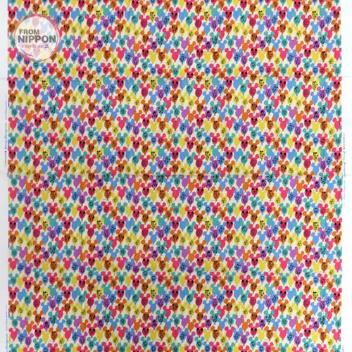 Tissu coupé - , ballon)