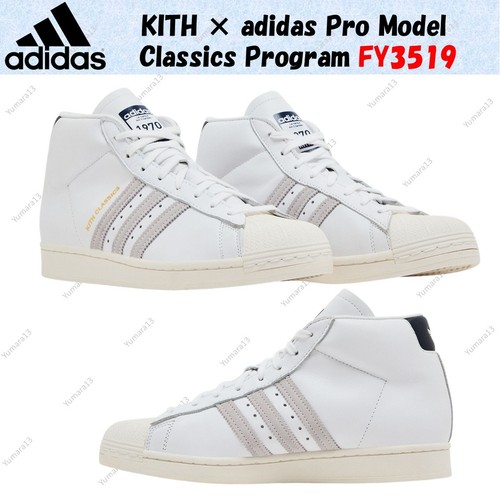 Taille homme kith - homme, ×
