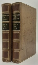 BOUILLET  (M. N.) Dictionnaire