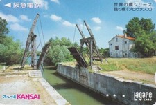 Carte JAPON - PONT LANGLOIS