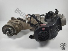 Moteur NECO ONE SX 2023