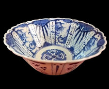 Ancien grand bol japonais Imari dragon bleu et blanc bord festonné L =...