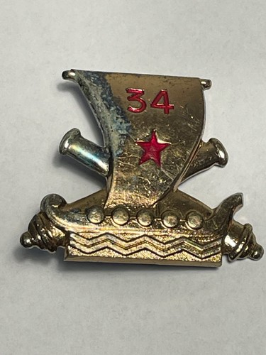 Insigne militaire 34ème - insigne,
