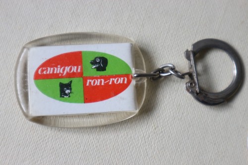 Ancien porte cle publicitaire - porte,