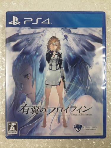 Wing darkness ps4 japan new - ps4,
