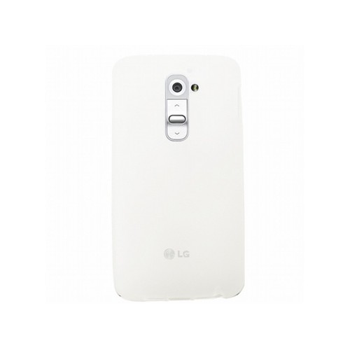Coque silicone mocca - coque, frost