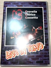 C3 LIVe Tokyo DVD f5