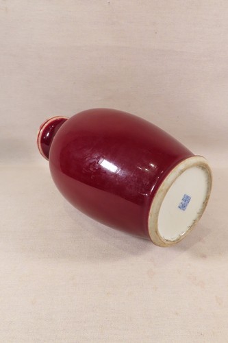 Chine ancien joli - ancien, en