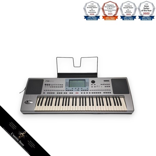 Korg pa50 61key - 61key, keyboard